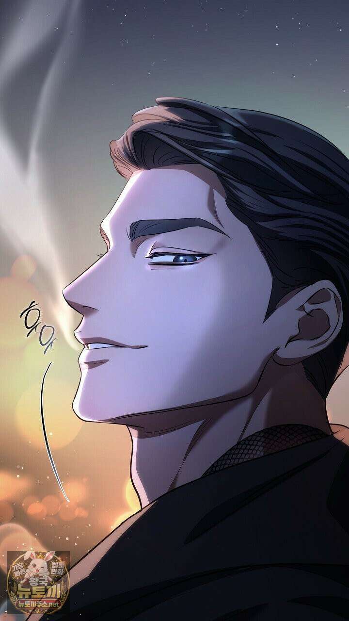 개같은 아저씨 2화 64