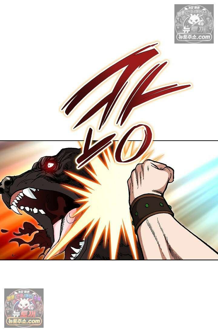 혈우 13화 6