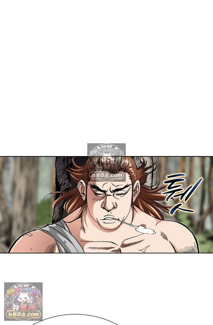 혈우 13화 23
