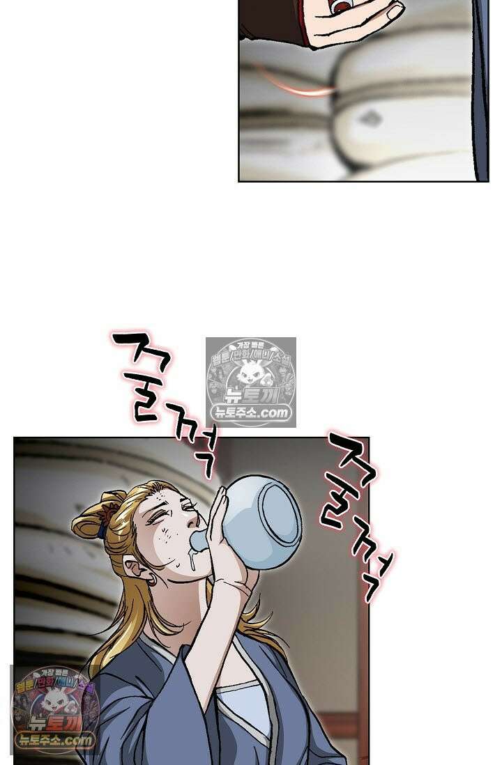 혈우 20화 28