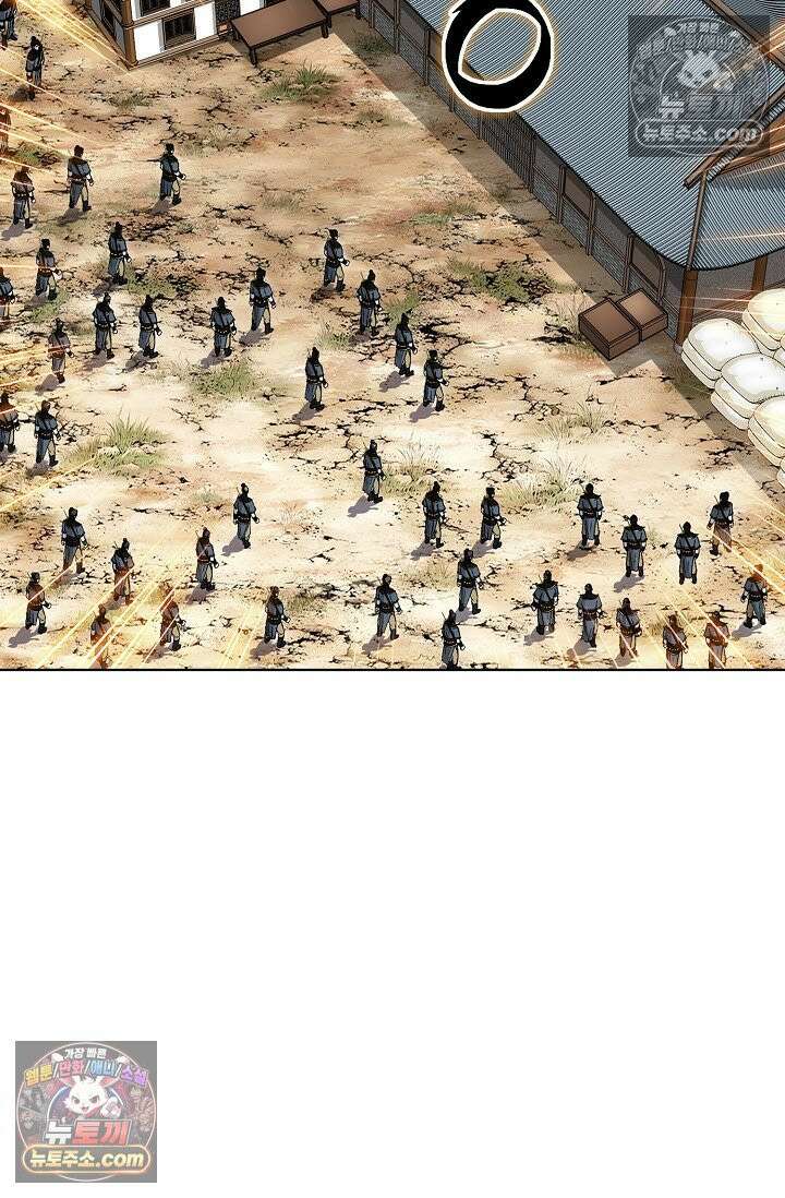 혈우 20화 39