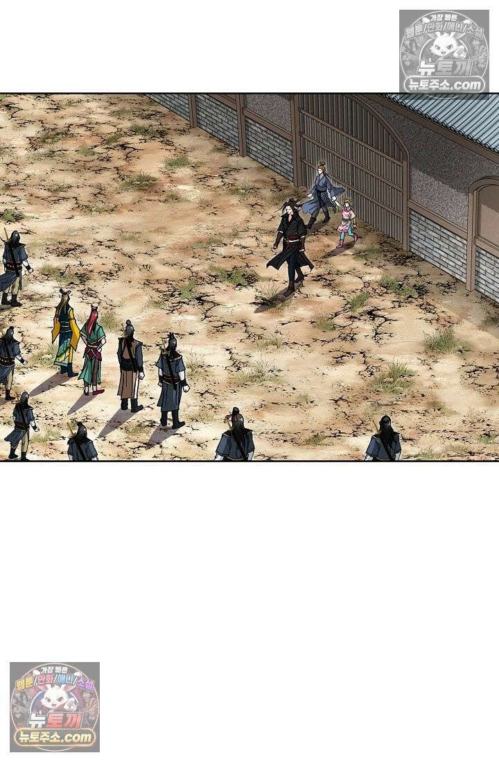 혈우 20화 44