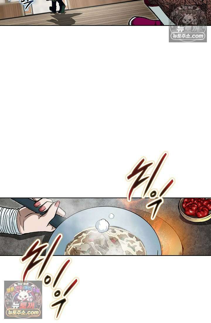 혈우 30화 12