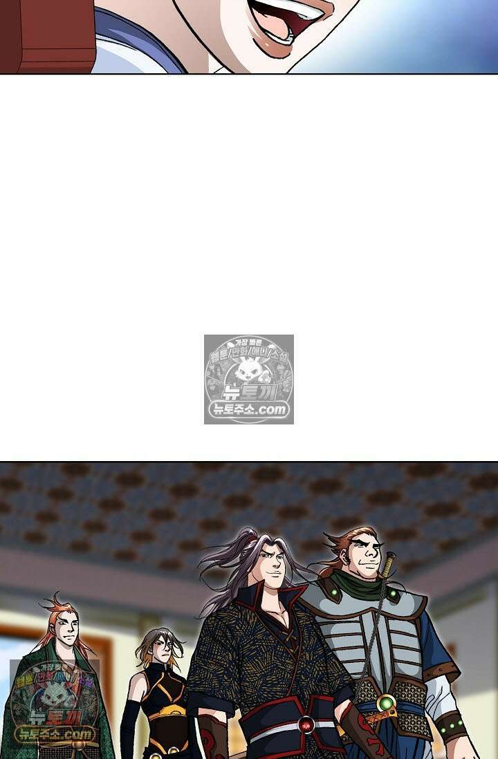 혈우 30화 34