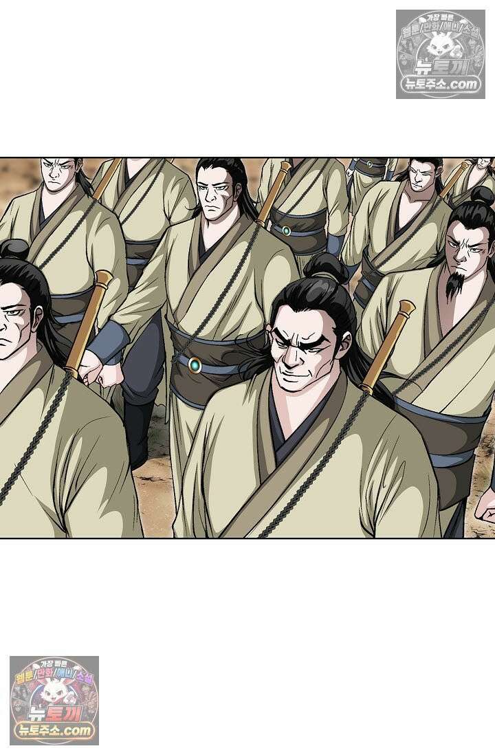 혈우 30화 68