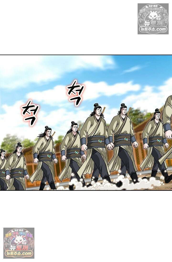 혈우 30화 69
