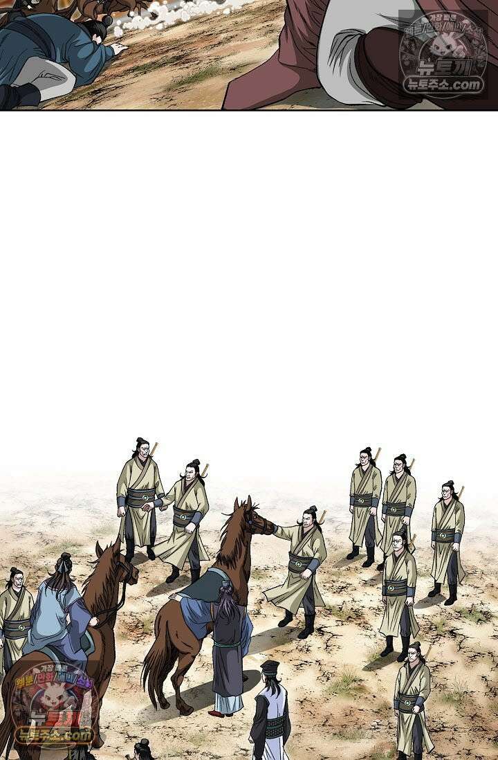 혈우 30화 73