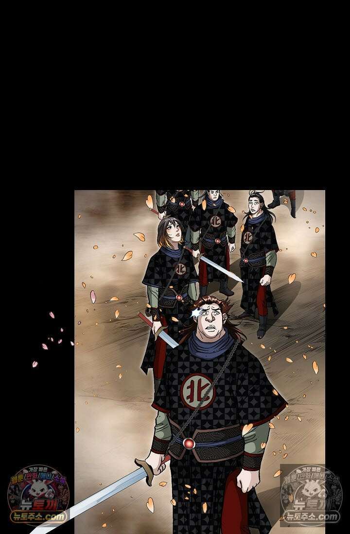 혈우 35화 18