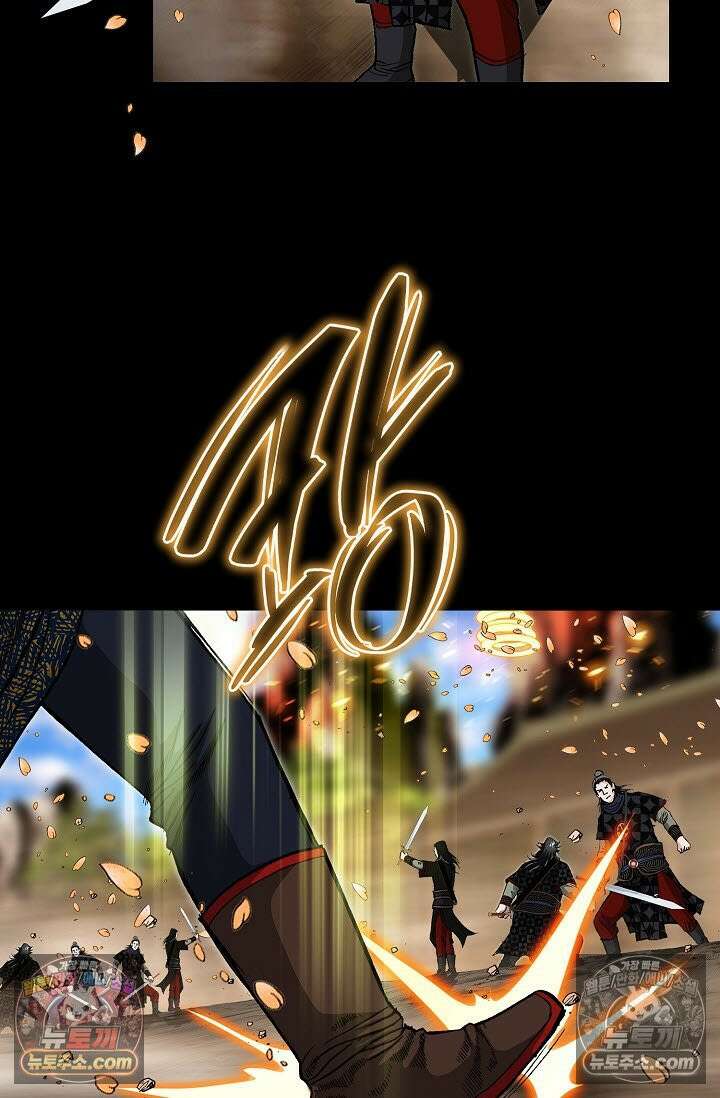혈우 35화 19