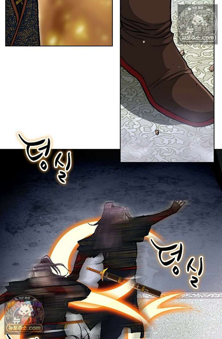 혈우 35화 34