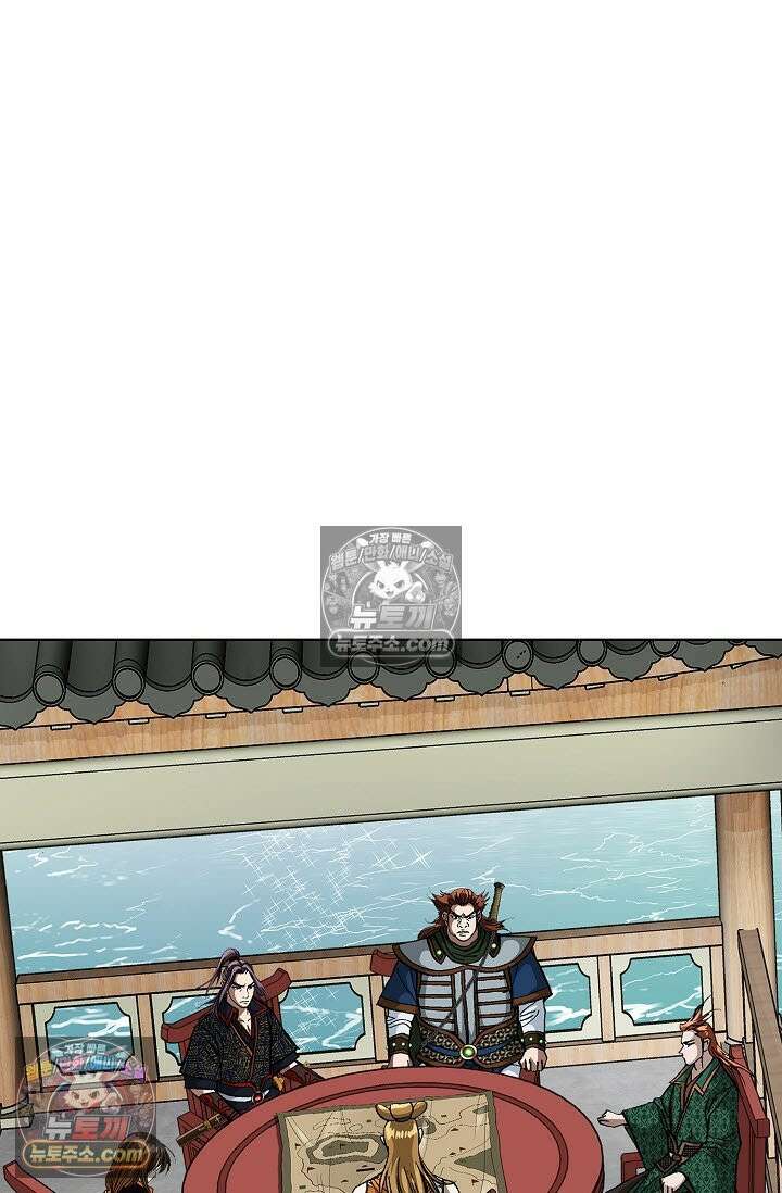 혈우 35화 70