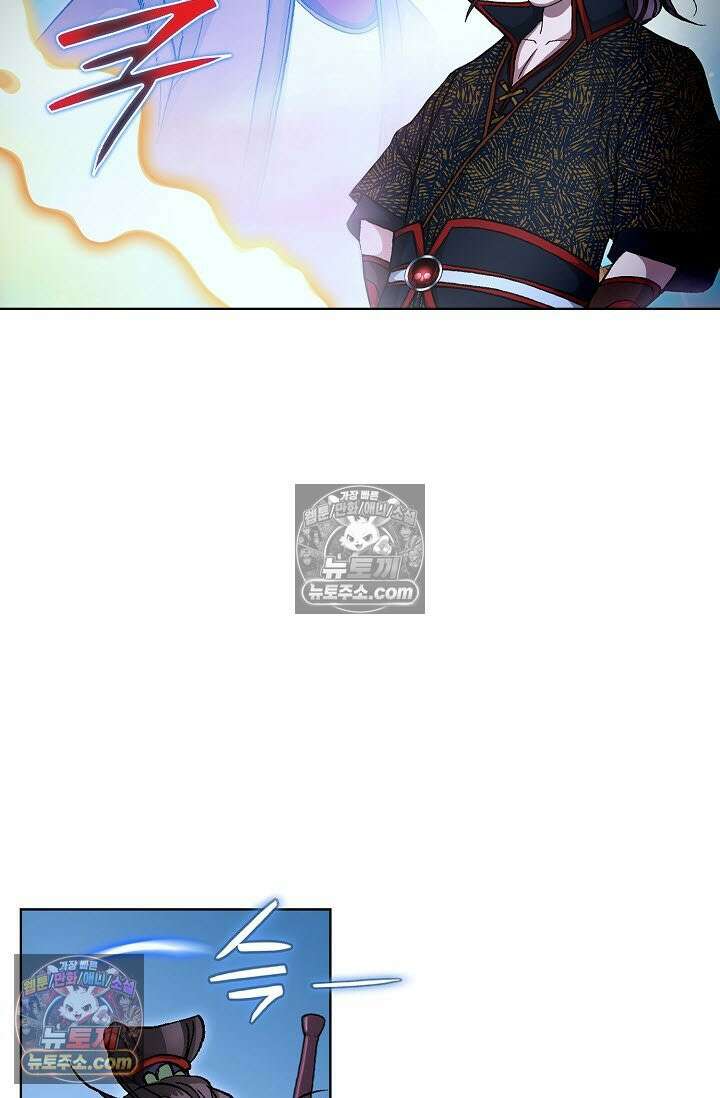 혈우 50화 48