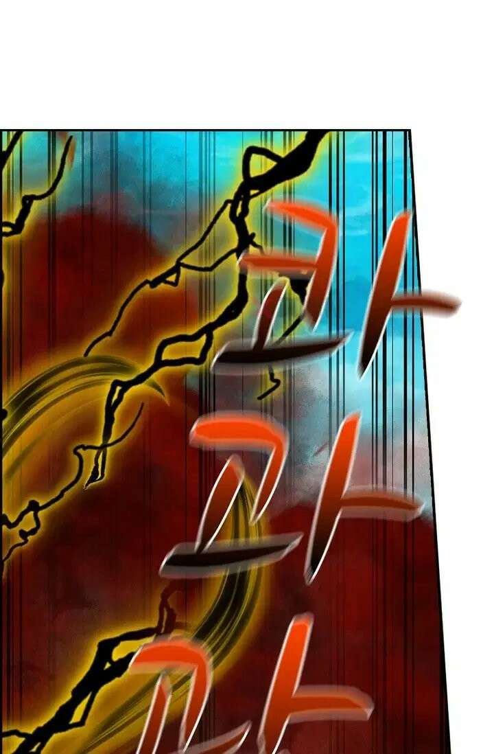 무련전봉 1970화 52