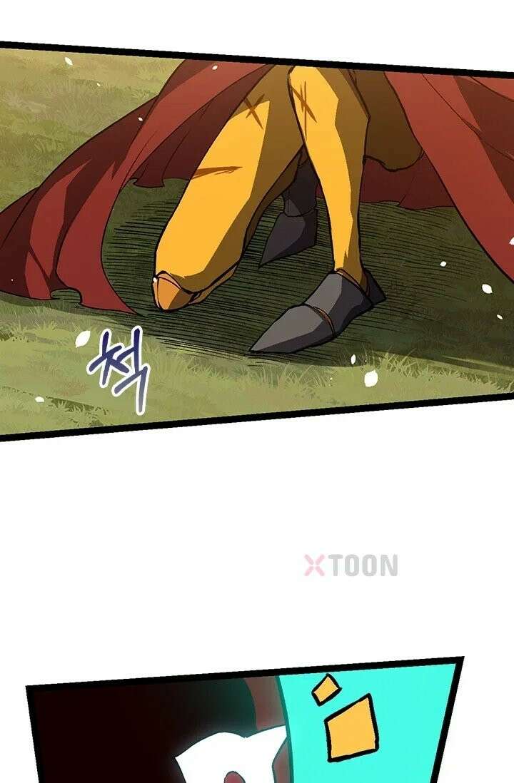 S급 나무로 레벨업 192화 5