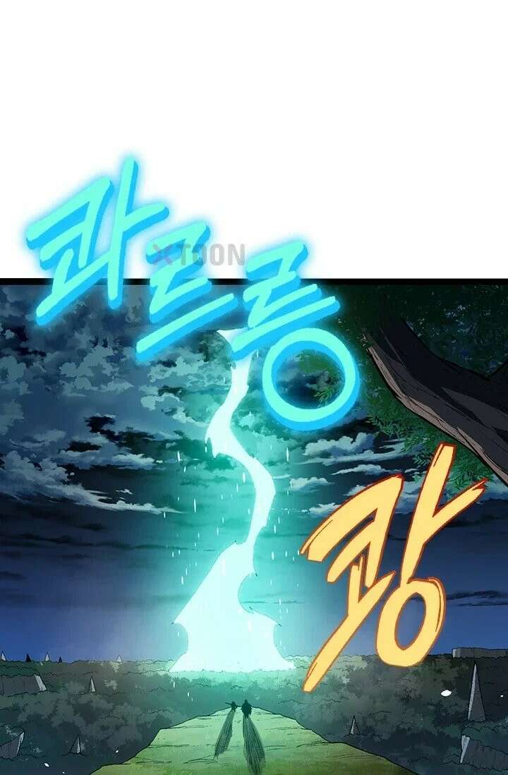 S급 나무로 레벨업 192화 60