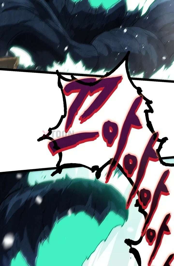 S급 나무로 레벨업 192화 62