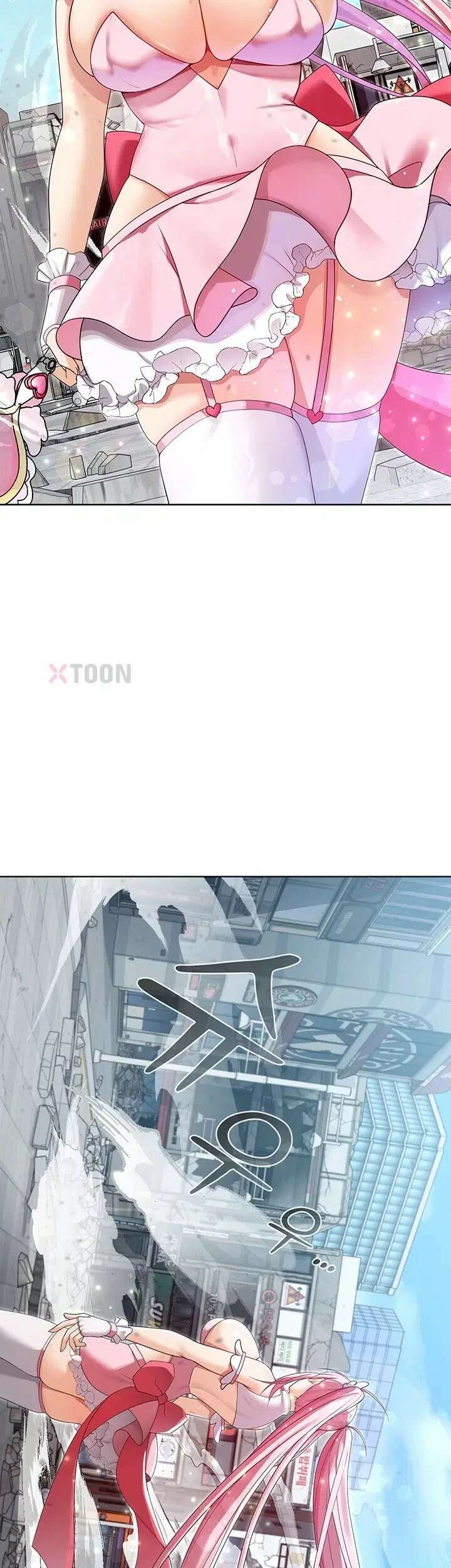마법소녀 마누라 10화 3