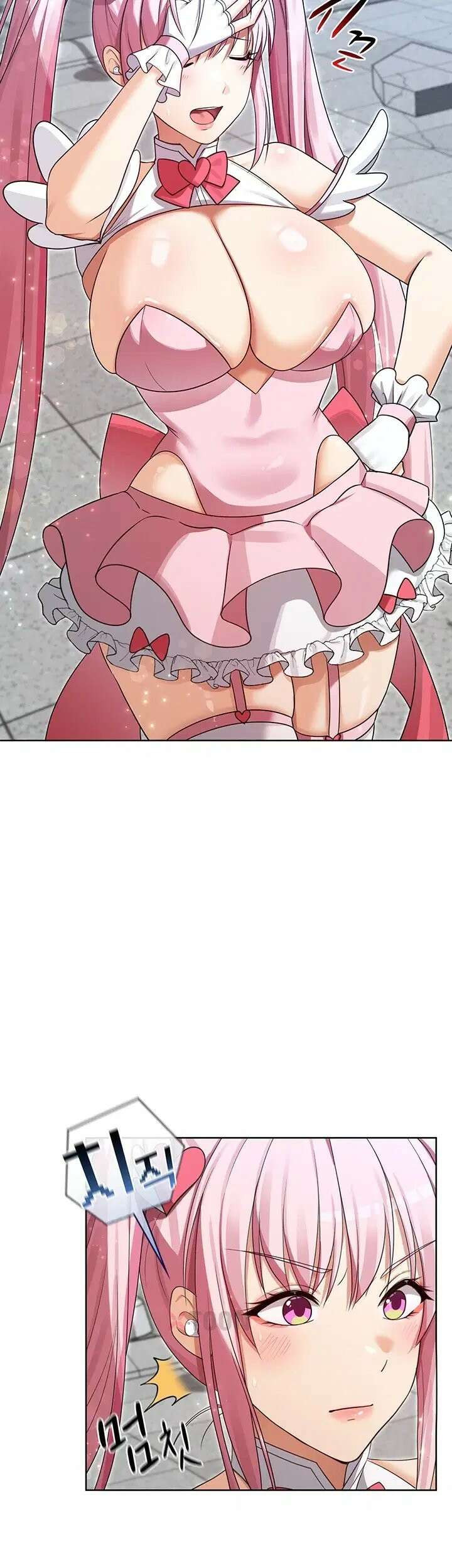 마법소녀 마누라 10화 28
