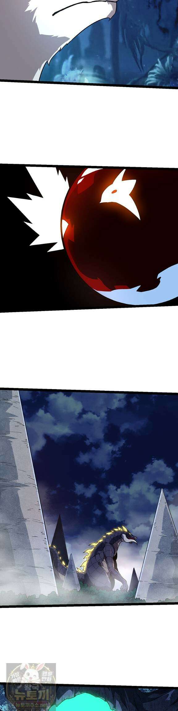 S급 나무로 레벨업 194화 8