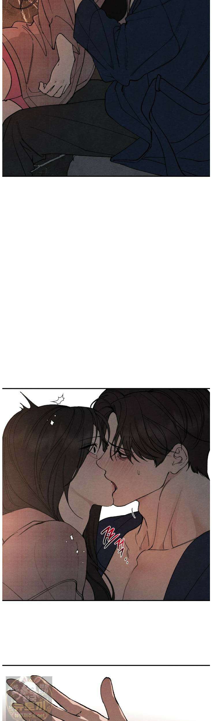 토이 대디(TOY DADDY) 39화 18