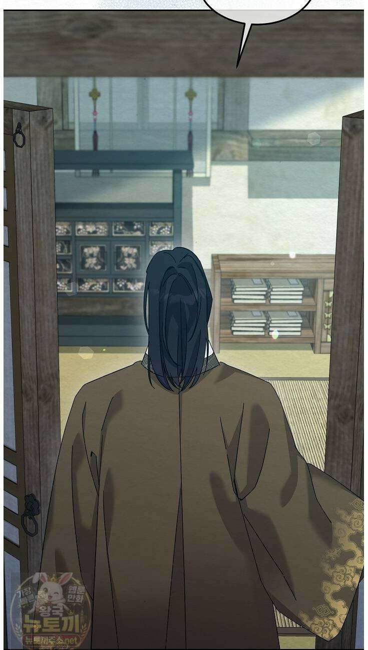달달 30화 12