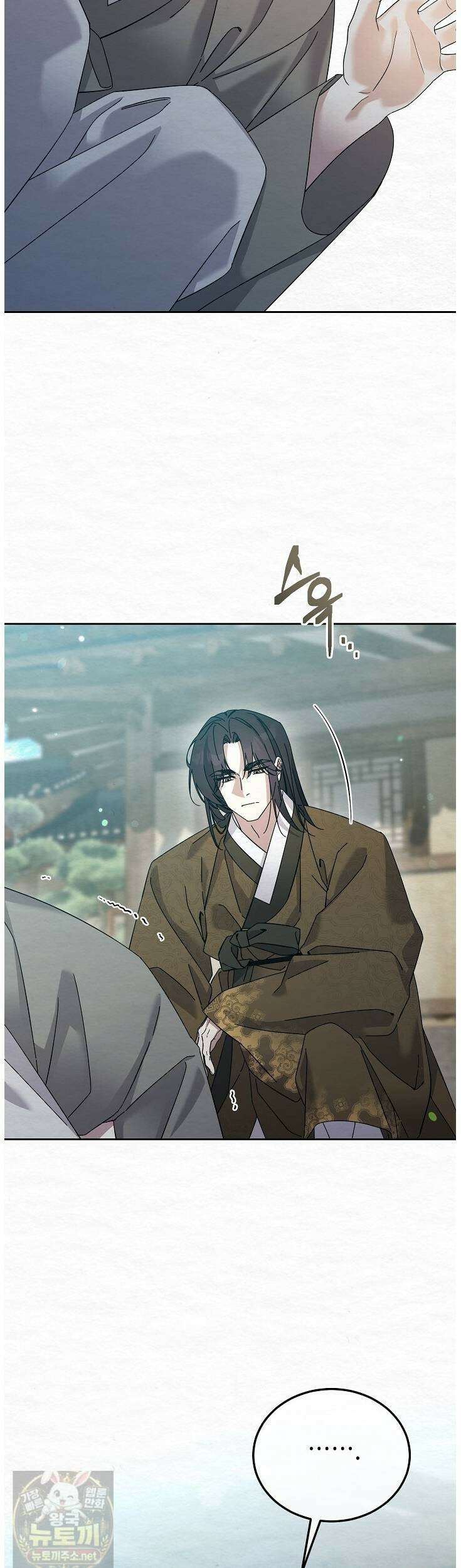 달달 30화 39