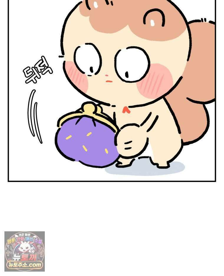 본업이 아이돌 덕후 9화 컴백맞이 준비 8