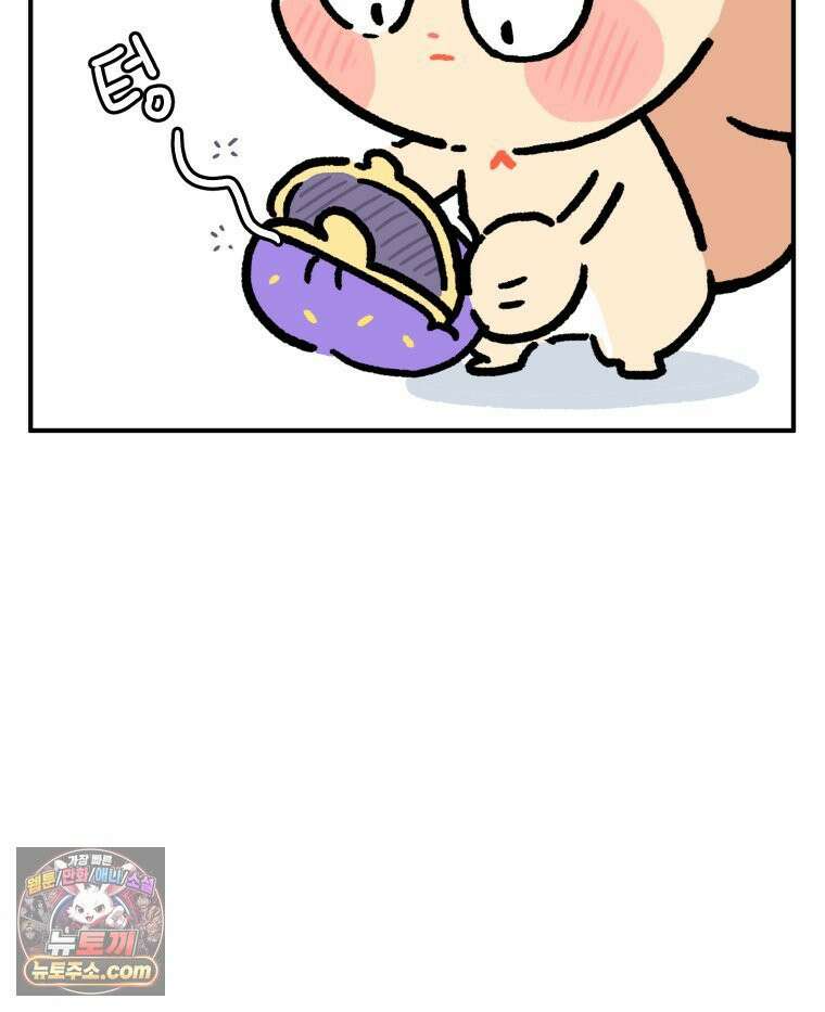 본업이 아이돌 덕후 9화 컴백맞이 준비 10
