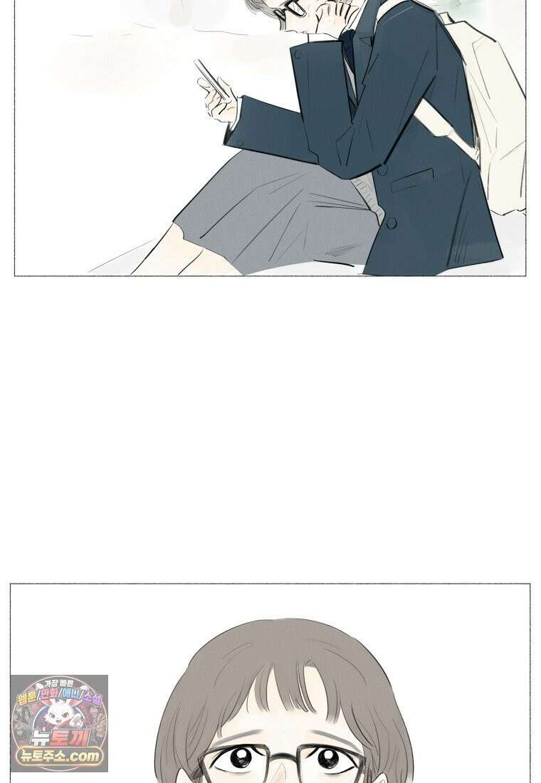 생각해볼게 ＃1． 세상이 망하는 날 5