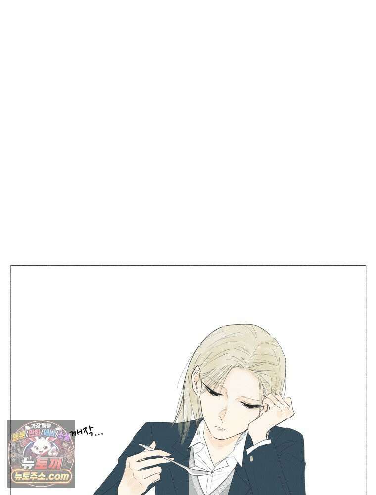 생각해볼게 ＃7． 핫걸 44