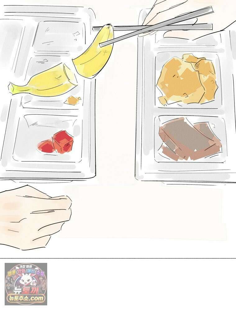 생각해볼게 ＃7． 핫걸 60