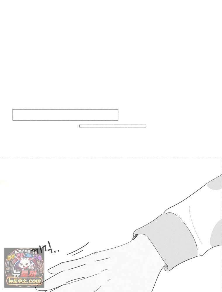 생각해볼게 ＃7． 핫걸 73