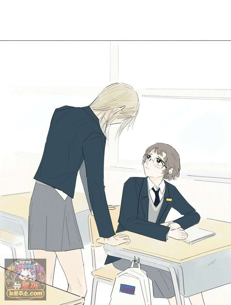 생각해볼게 ＃7． 핫걸 83