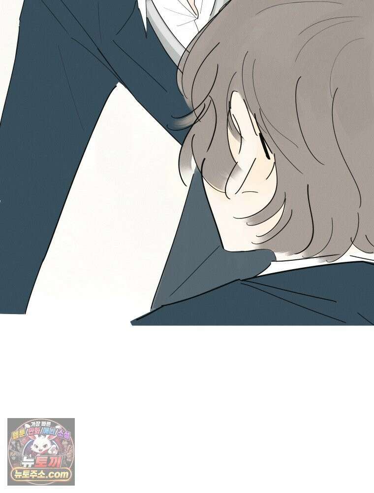 생각해볼게 ＃7． 핫걸 86