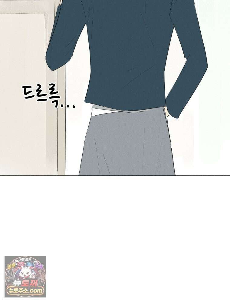 생각해볼게 ＃7． 핫걸 95