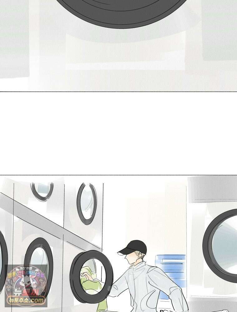생각해볼게 ＃17． 자기장 월드 2