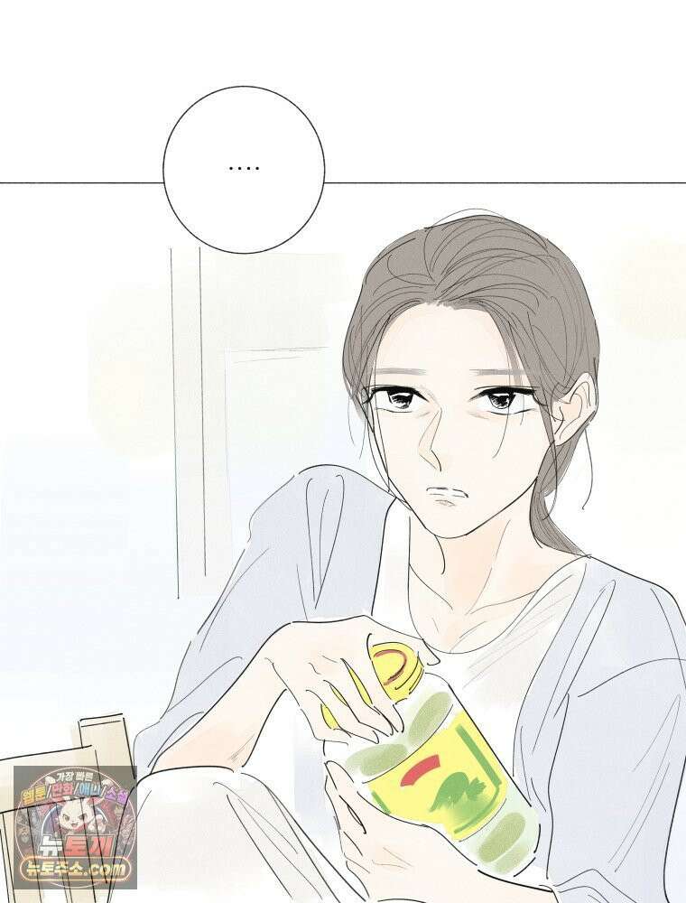 생각해볼게 ＃17． 자기장 월드 11