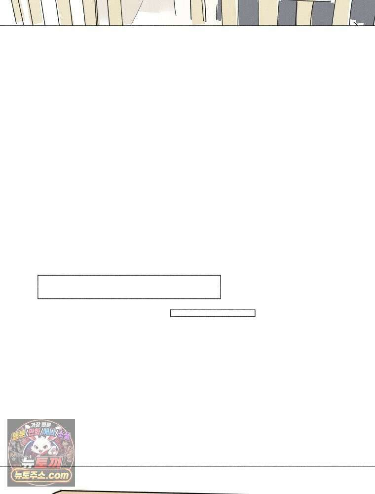 생각해볼게 ＃17． 자기장 월드 42