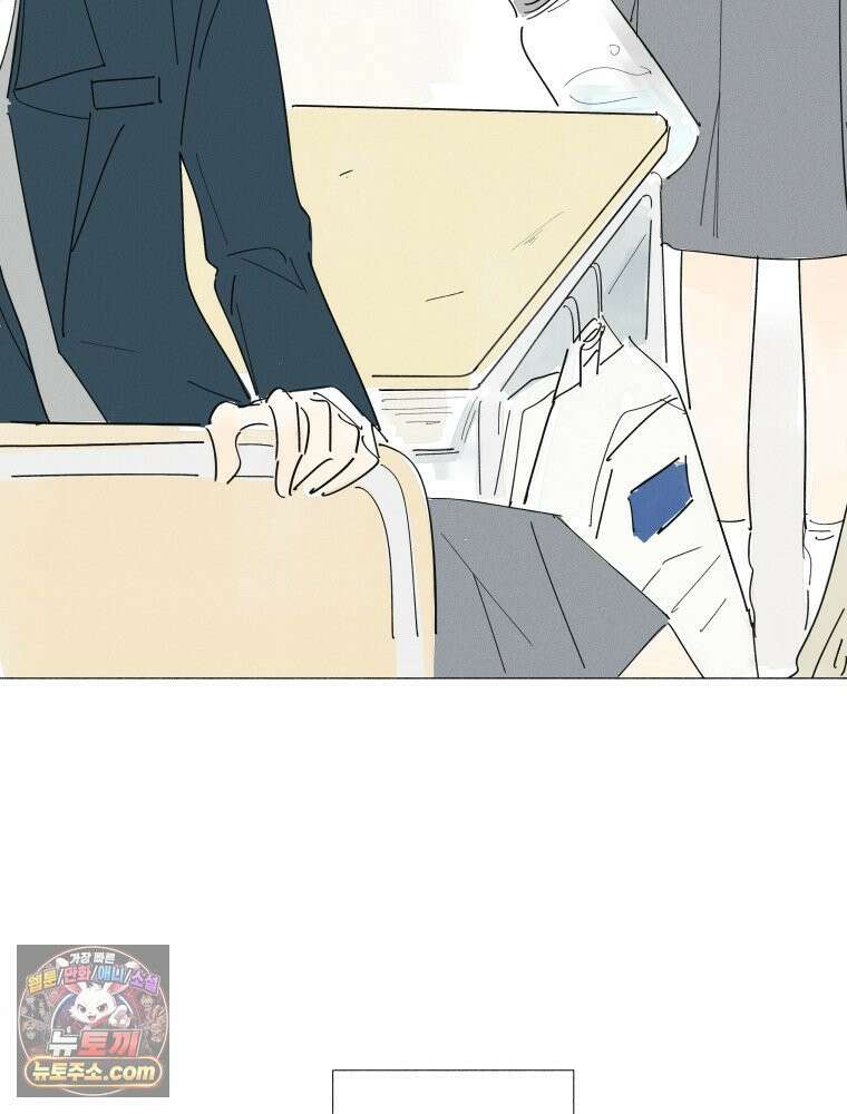 생각해볼게 ＃34． 웃기는 아이 2