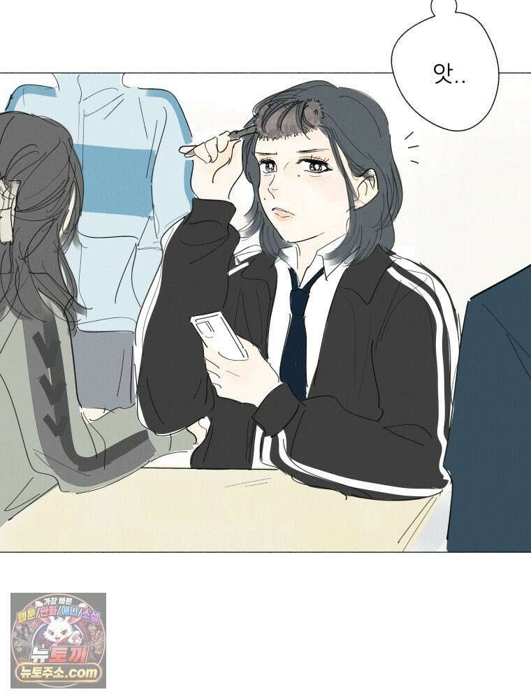 생각해볼게 ＃34． 웃기는 아이 10