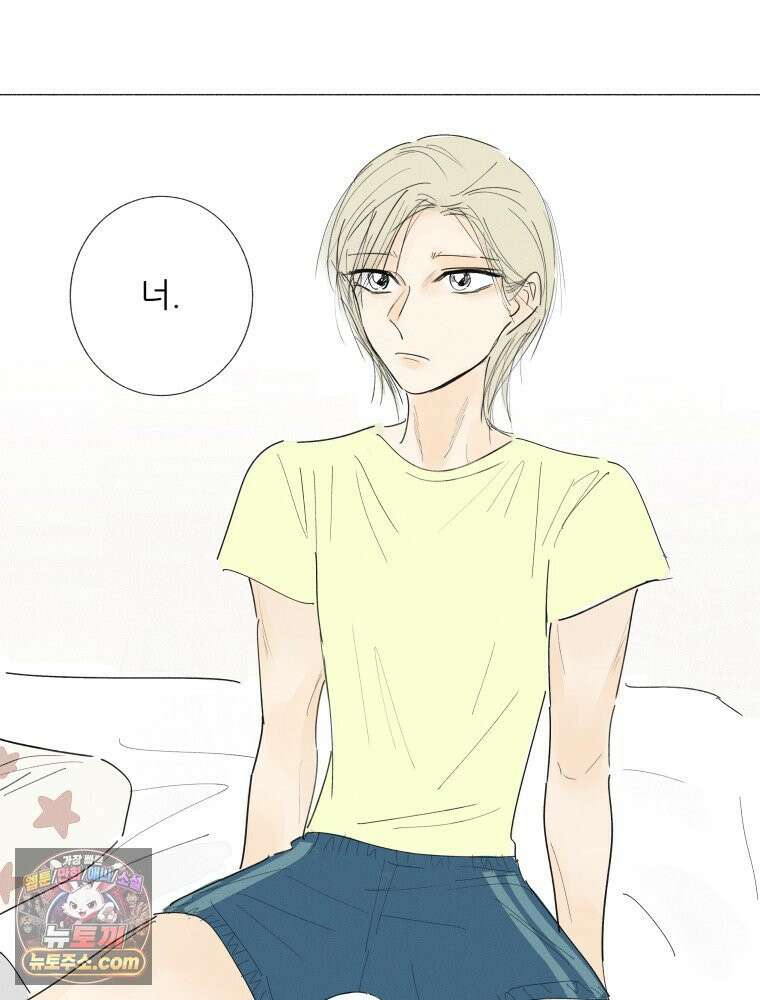 생각해볼게 ＃34． 웃기는 아이 42