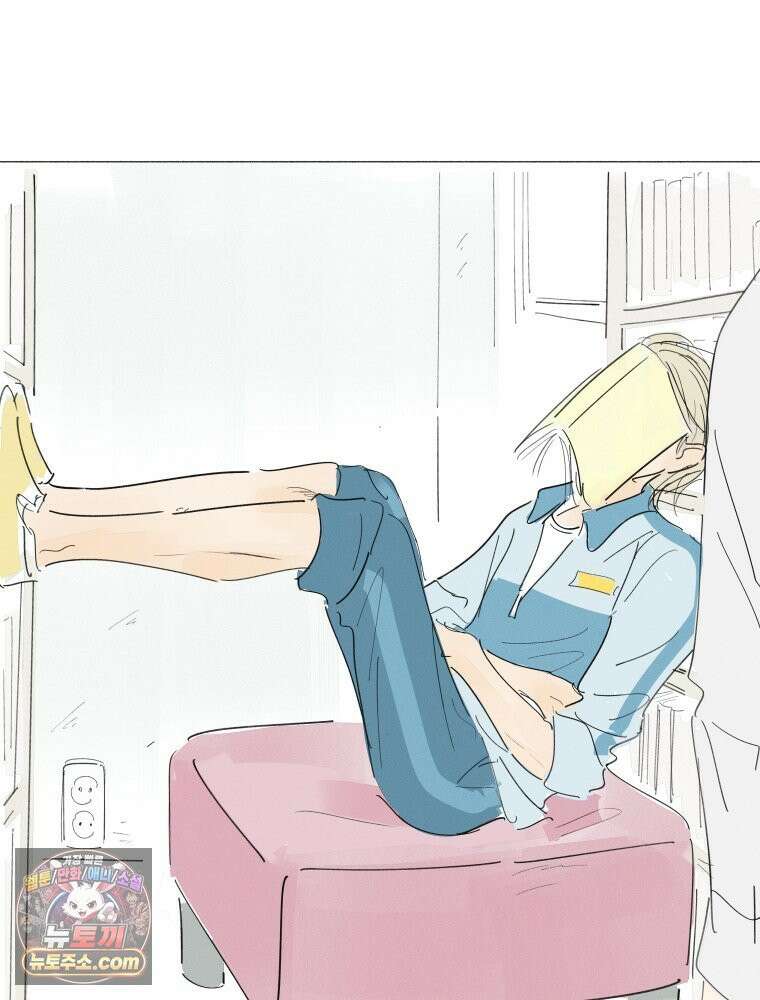 생각해볼게 ＃41． 공놀이 41