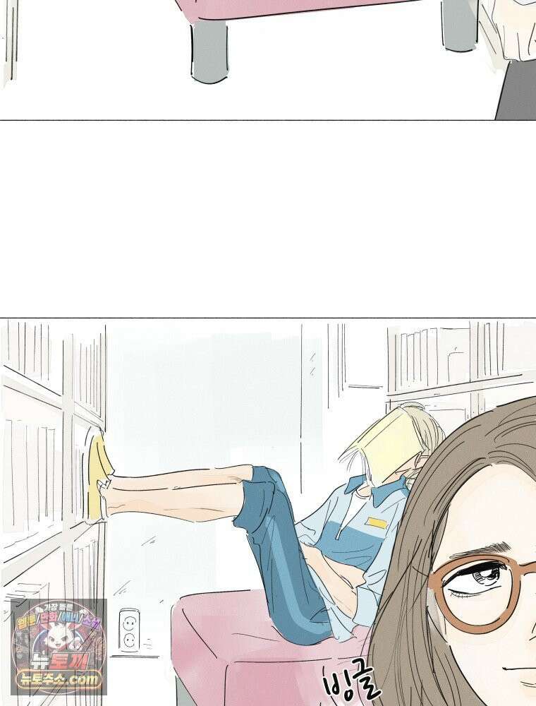 생각해볼게 ＃41． 공놀이 42