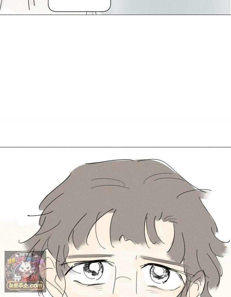 생각해볼게 ＃41． 공놀이 60