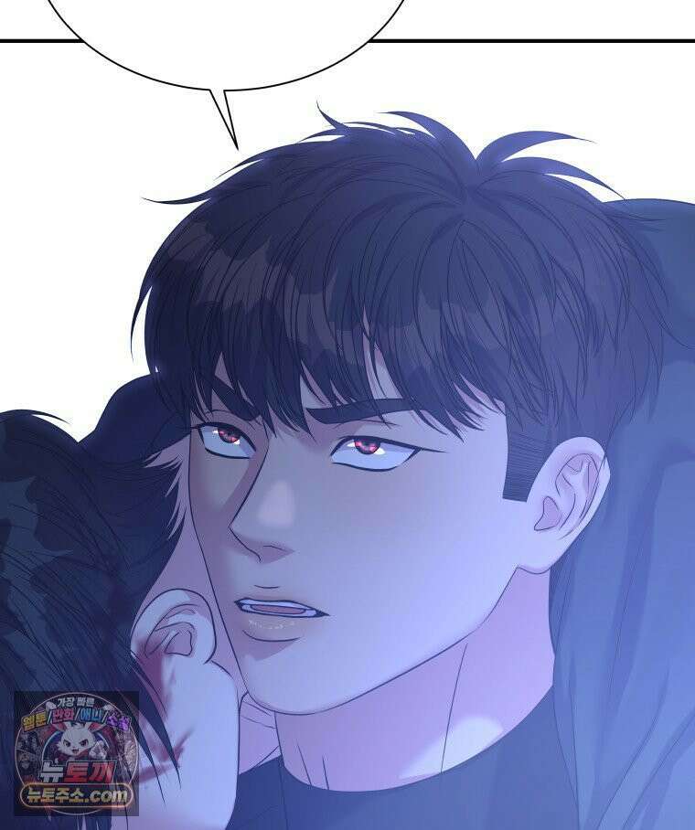 늑대 대공의 반려인간 74화 25