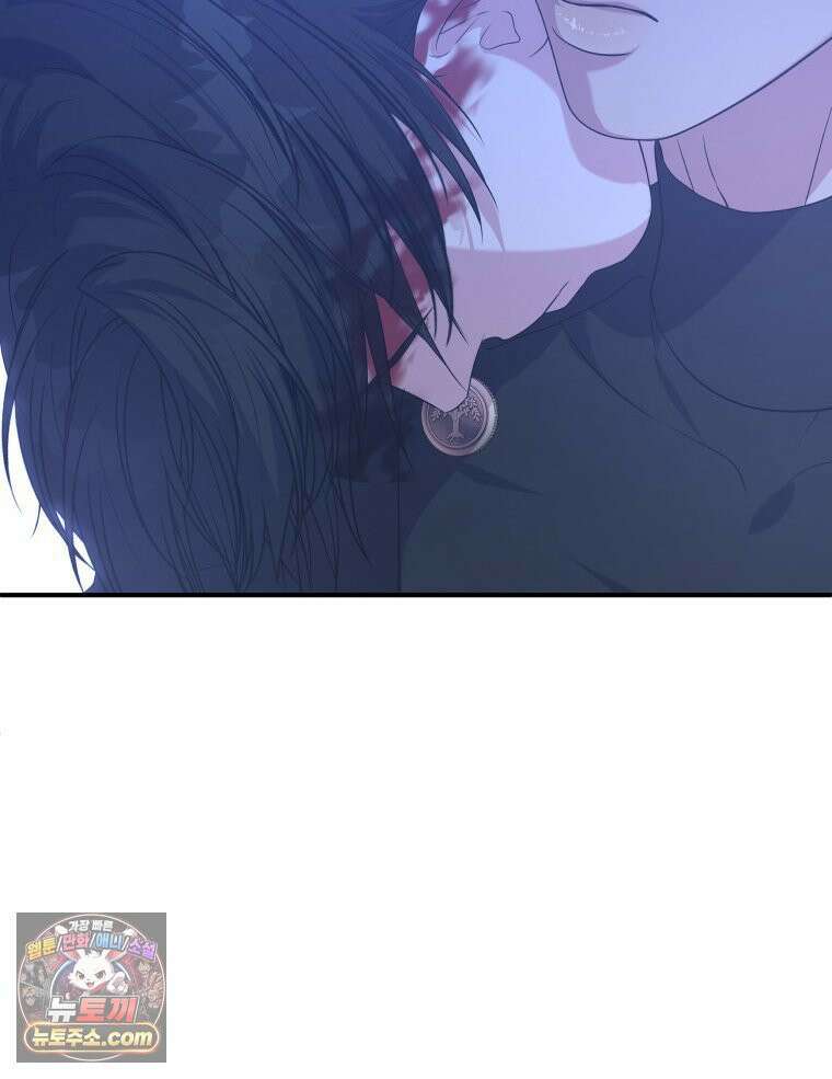 늑대 대공의 반려인간 74화 30