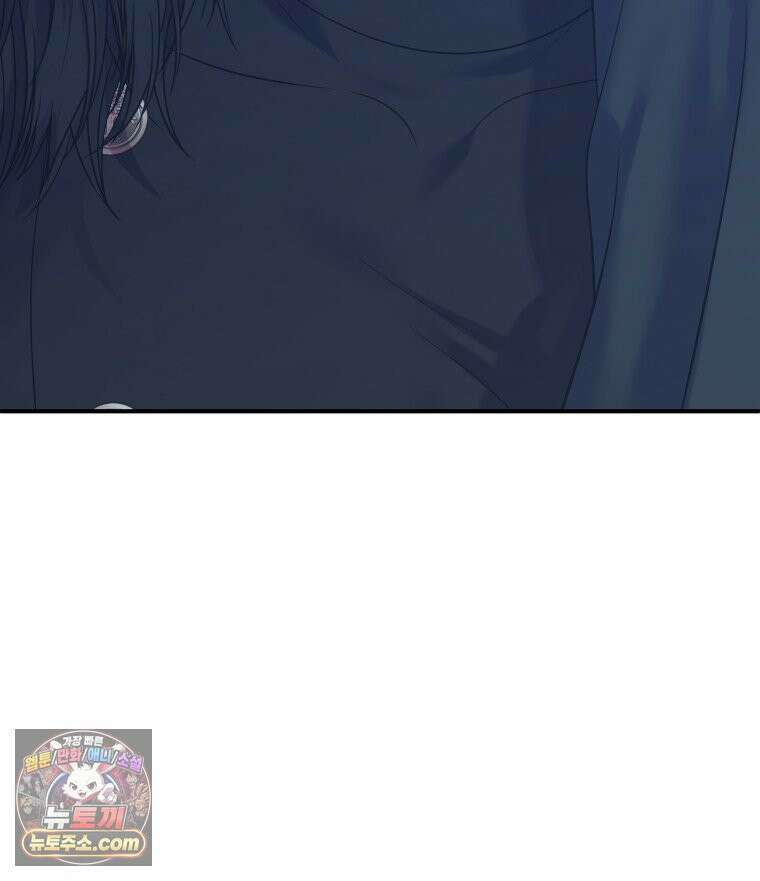 늑대 대공의 반려인간 74화 51