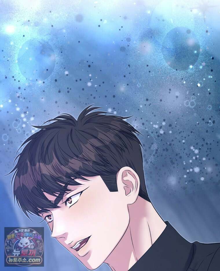 늑대 대공의 반려인간 74화 95