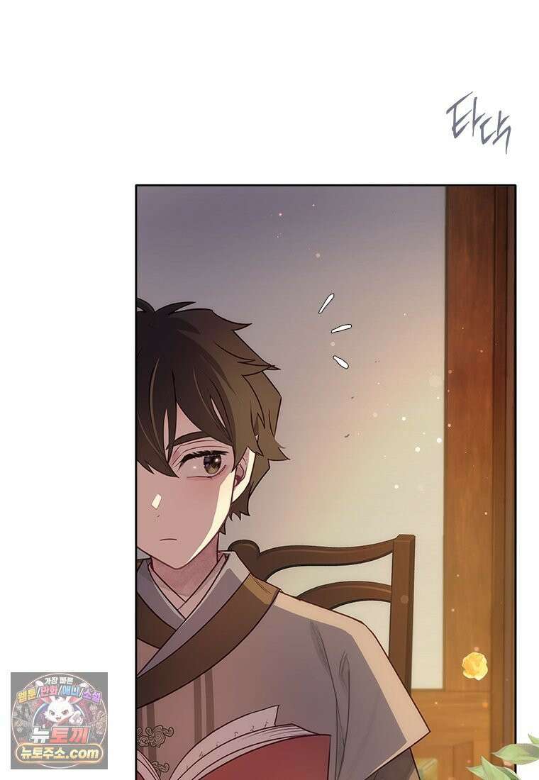 백의사자 123화 새벽의 기억 1 134