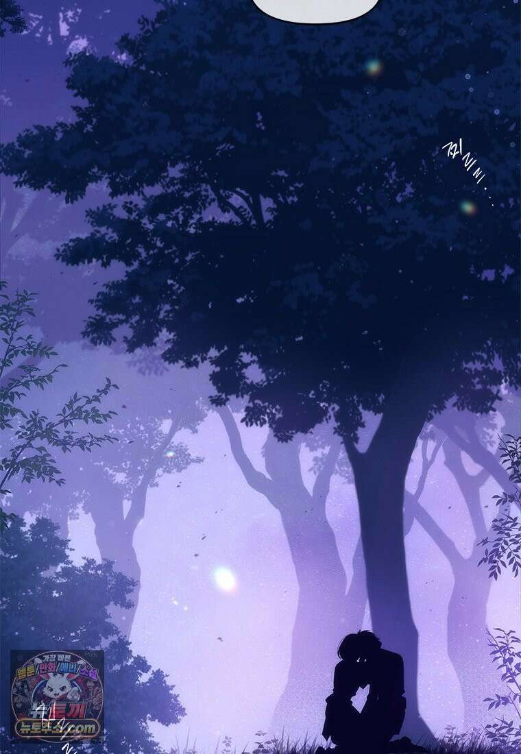 백의사자 133화 꽃은 웃어도 소리가 없고 새는 울어도 눈물이 없기에 70